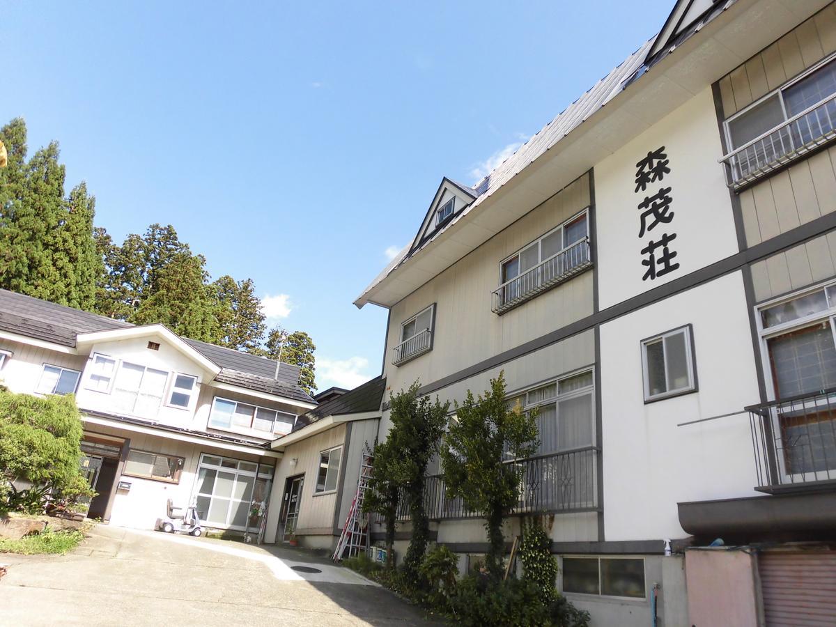 Morishigesou Myoko Exterior foto